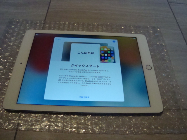 〔美品〕【 iPad Air 2 [Wi-Fi＋Cellularモデル]　セルラー　シルバー Apple 】＋ 即決おまけ 「新品　液晶保護フィルム」_画像6