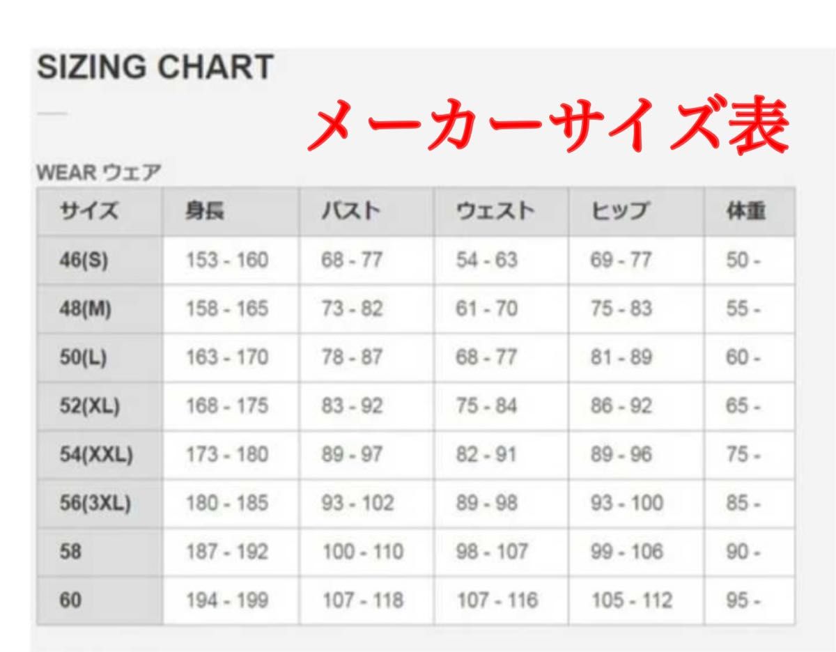 ARLENNESS アレンネス レーシングスーツ ツナギ Sサイズ 使用感有り MFJ公認 サーキット 革ツナギ バンクセンサー付