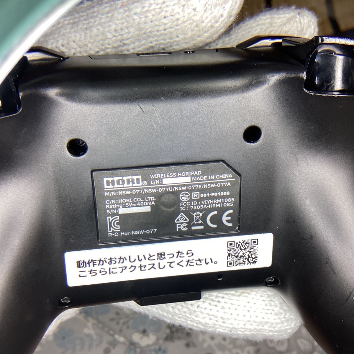 Nintendo Switch プロコン互換 ワイヤレスホリパッドNSW-077動作確認済【初期保証有】