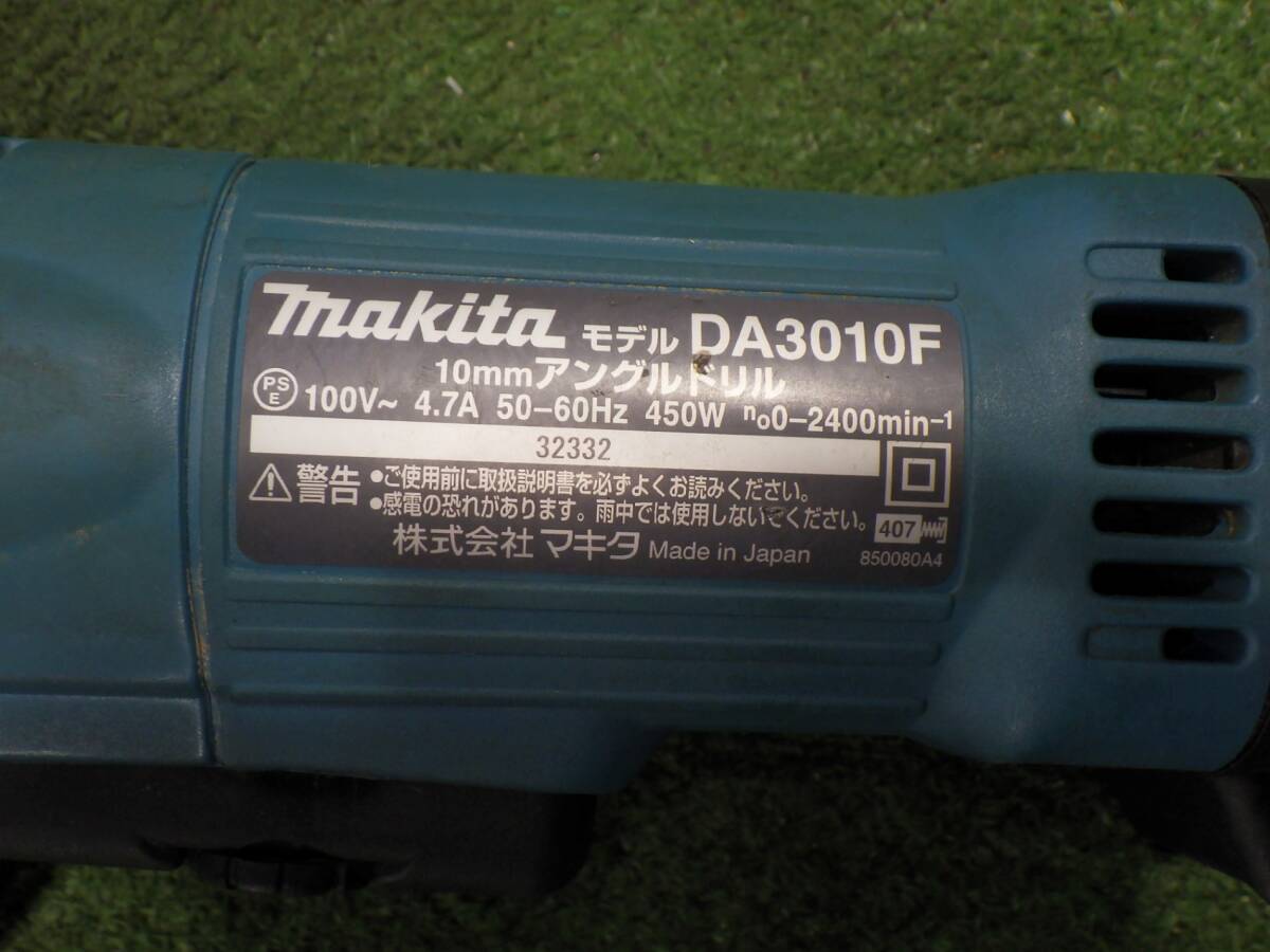  corner etc.. drilling .* Makita 10mm angle drill DA3010F code type . rear .. power tool secondhand goods 240509