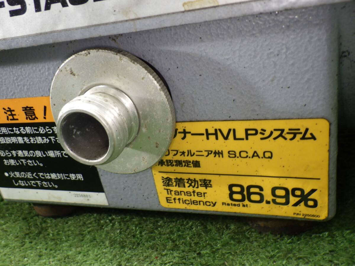 通電確認のみ★ワグナー HVLP温風低圧塗装機 HV9100 フィルターの傷み強い ホース欠品 電動工具 ジャンク扱い品 240512_画像4