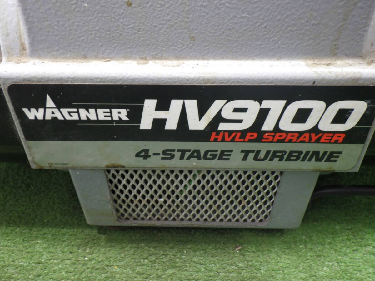通電確認のみ★ワグナー HVLP温風低圧塗装機 HV9100 フィルターの傷み強い ホース欠品 電動工具 ジャンク扱い品 240512_画像2