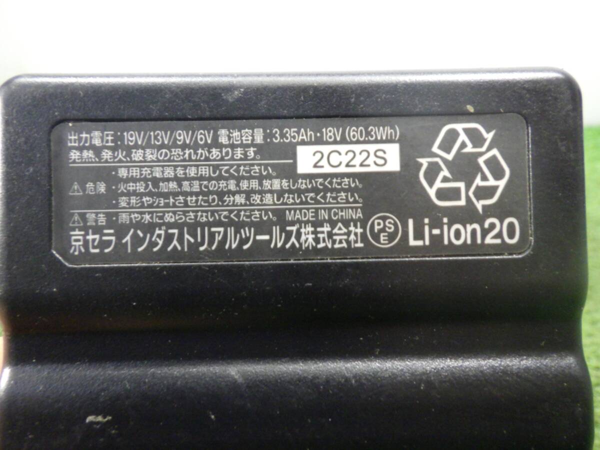  hot . time .* capital se Raver toru battery AC360-19V adapter air craft BURTLE AIR CRAFT secondhand goods 240512