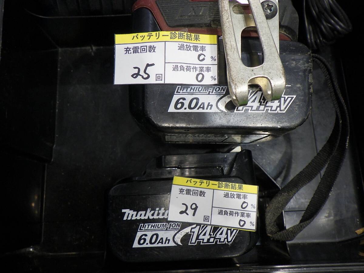 マキタ TD161DGXAR 充電式インパクトドライバ(レッド) 14.4V 6Ah バッテリ2本・充電器・ケース付 動作確認済 中古品 240513_画像3