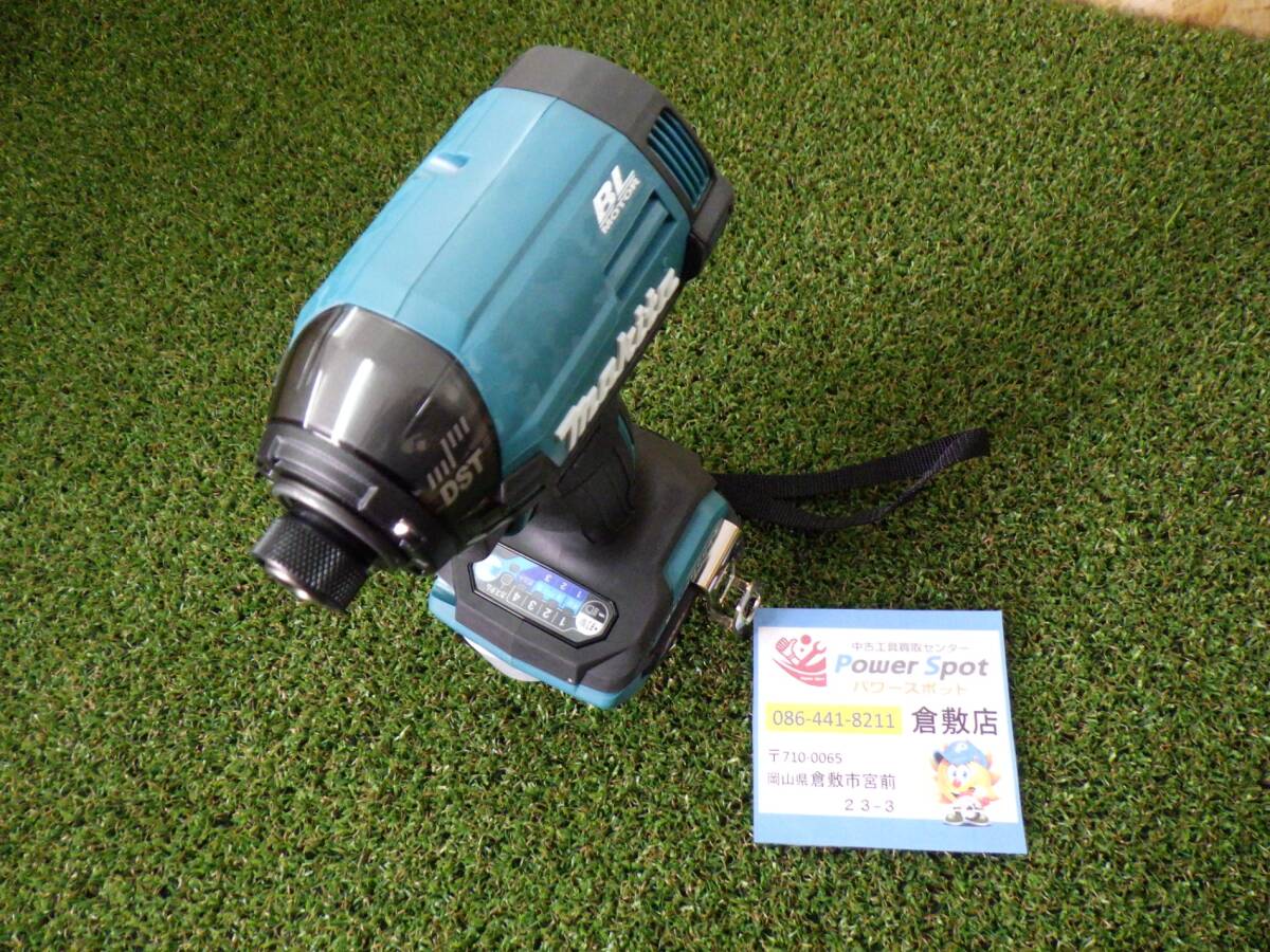 【パワースポット倉敷店オープン記念】　マキタ Makita 充電式 インパクト ドライバ 40V max TD002GZ 青 本体のみ 240518_画像3