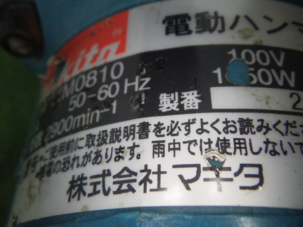 3750円 ハツリ作業に☆マキタ 電動ハンマ 六角シャンク HM0810 3750円 ハツリ作業に☆マキタ 電動ハンマ 六角シャンク HM0810