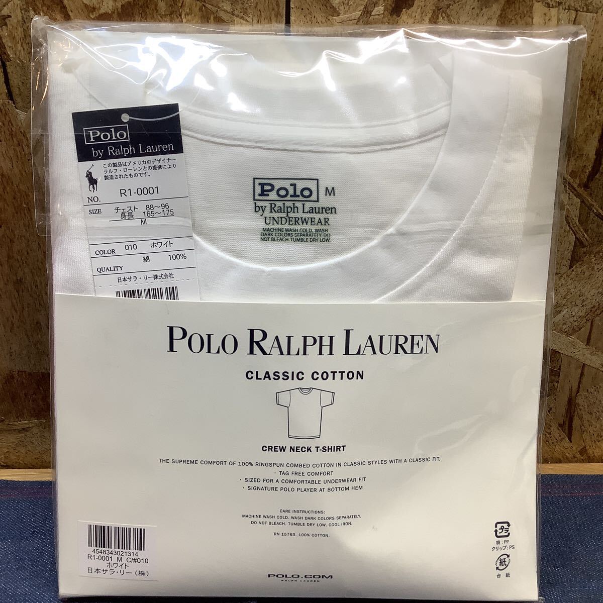 送料無料【Sあ1541】新品　POLO RALPH LAUREN ポロラルフローレン　Tシャツ　ホワイト
