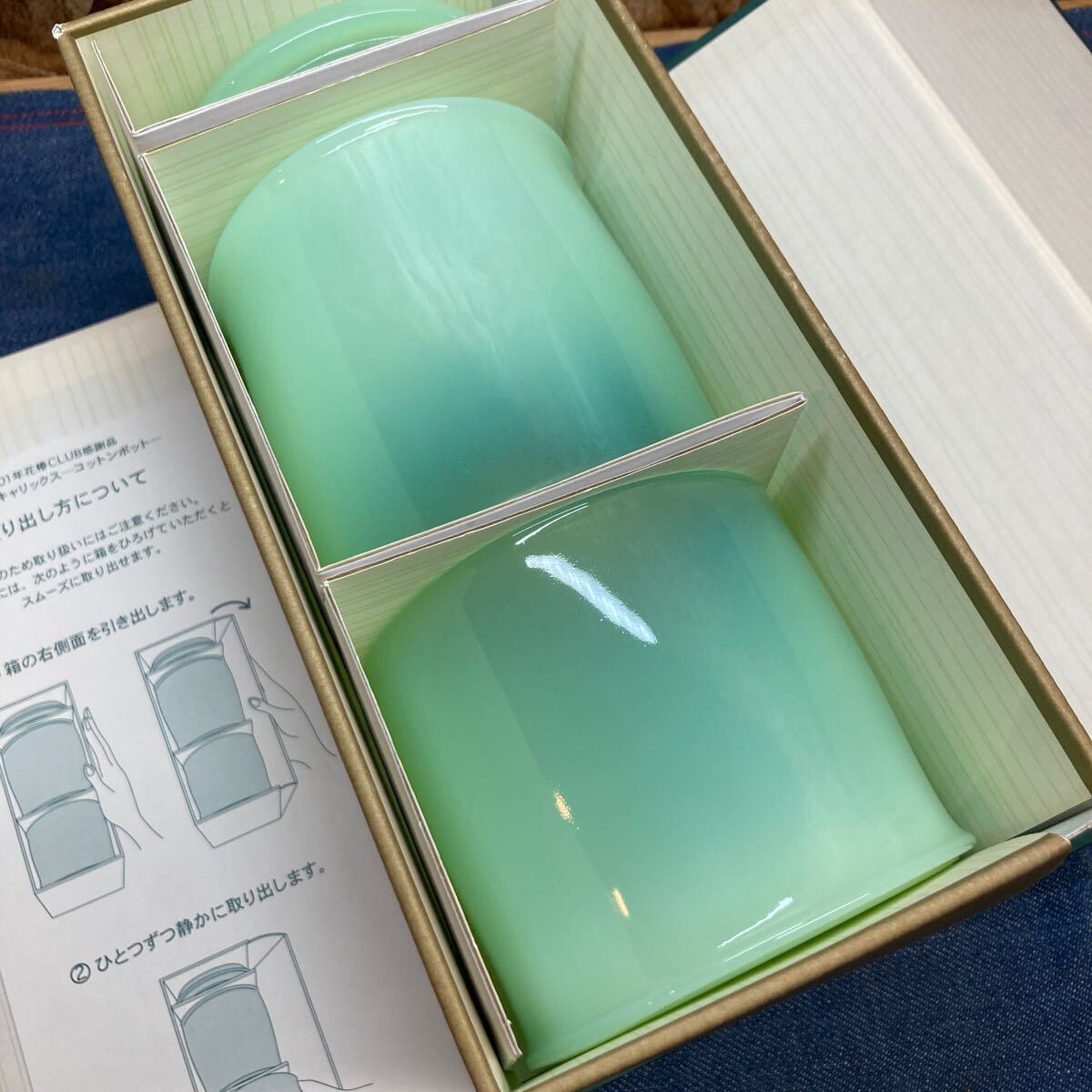 送料無料【Mつ1577】クリスタルガラス製　コットンポット　資生堂　2001 容器 保存容器 
