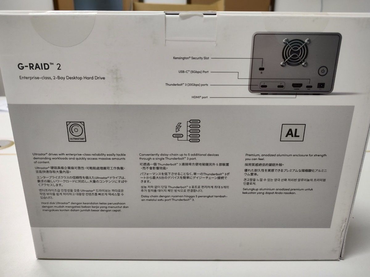 24TB外付けHDD G-RAID 2 with Thunderbolt 3 RAID搭載 Mac/Windows対応 新品未開封