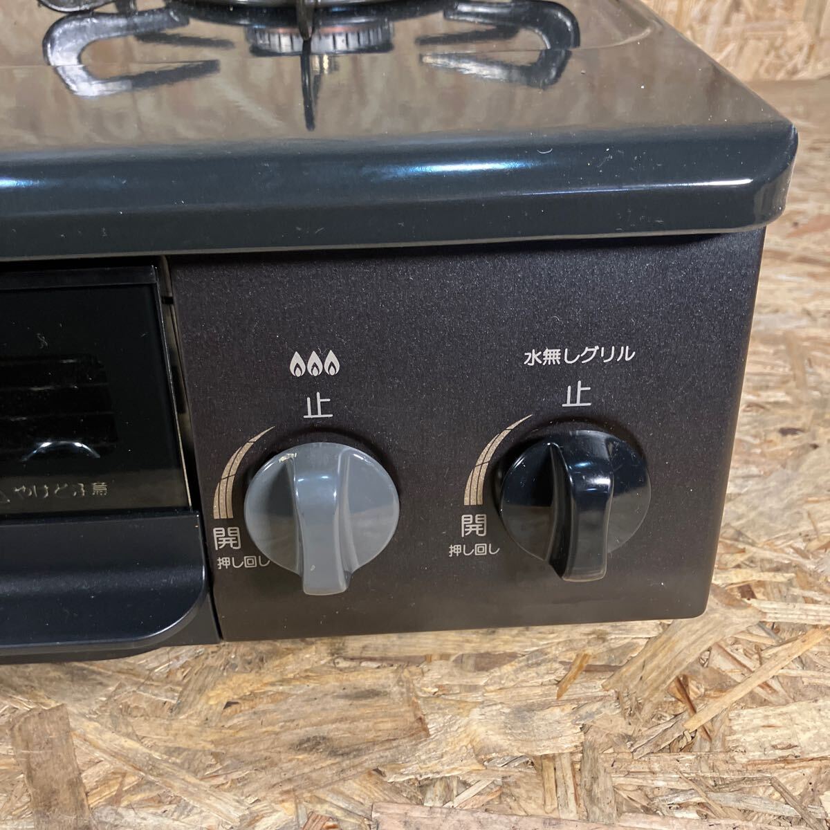 1 jpy ~/Paloma/paroma/ gas-stove /LP gas /IC-S37-R/ gas portable cooking stove / grill attaching /2021 year made / electrification only verification / used / present condition goods 