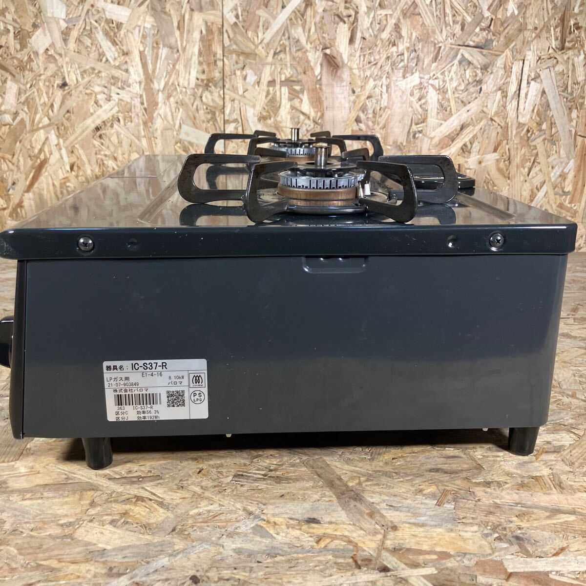 1 jpy ~/Paloma/paroma/ gas-stove /LP gas /IC-S37-R/ gas portable cooking stove / grill attaching /2021 year made / electrification only verification / used / present condition goods 