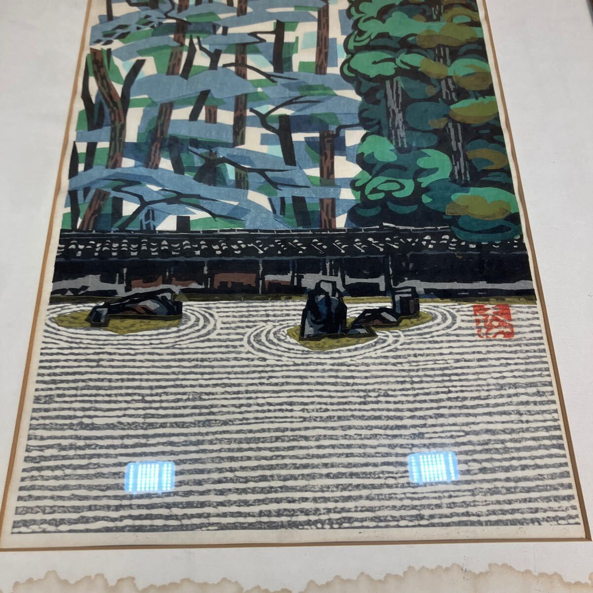 1 jpy ~/ genuineness guarantee / Hashimoto . house / stone garden / woodblock print / picture / art / picture frame / frame length 71cm width 59.5cm/ used 