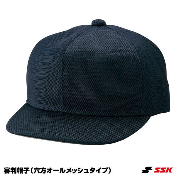 SSK エスエスケイ BSC46 野球 審判帽子 六方オールメッシュタイプ ベースボール 野球 キャップ ネイビー O 59-60cm_画像1