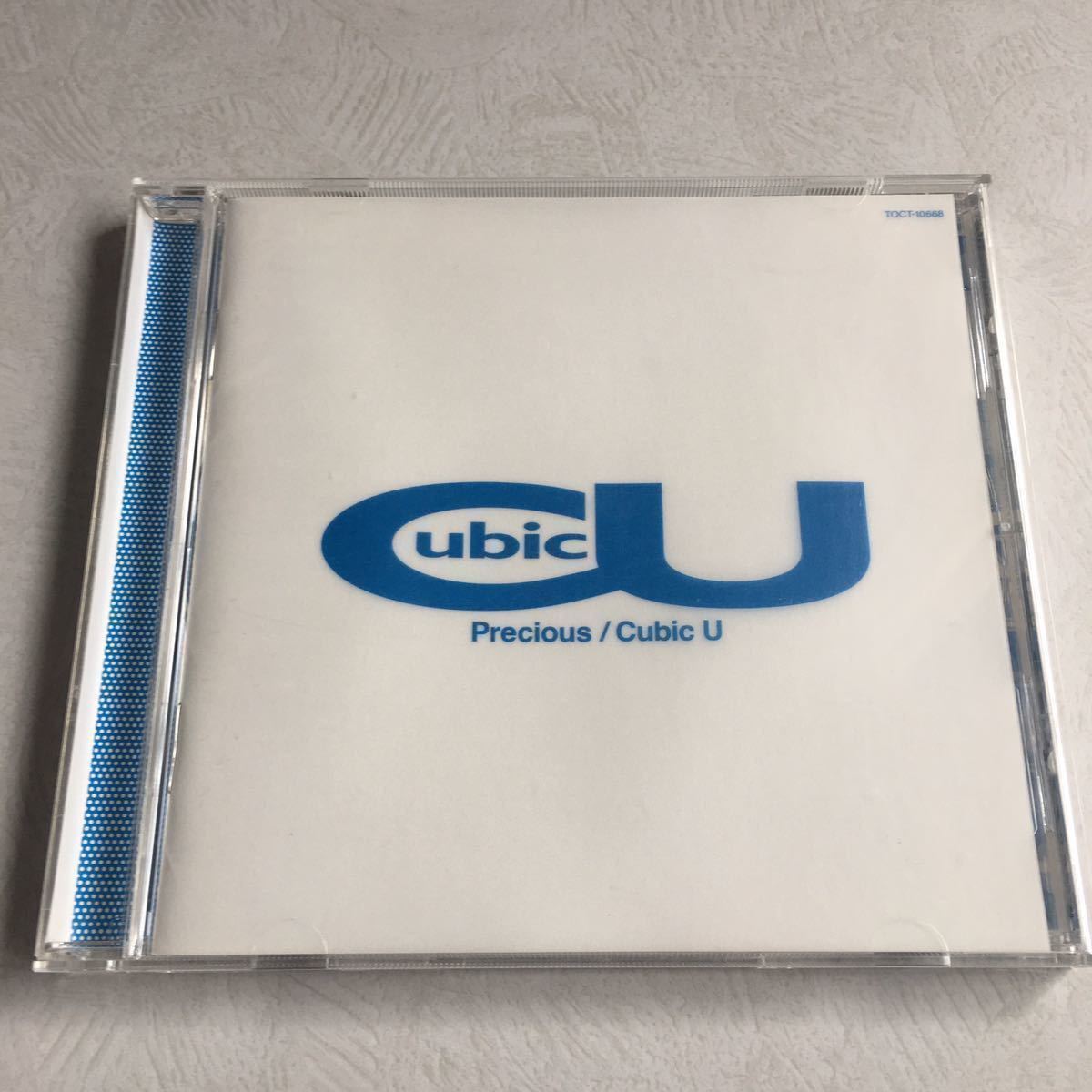 CD まとめて4枚 宇多田ヒカル / ULTRA BLUE / DEEP RIVER / EXODUS UTADA / Cubic U Precious_画像5