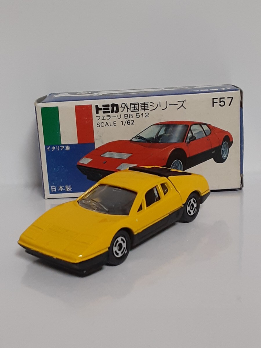 トミカ、日本製、青箱F57、フェラーリBB512(黄)の画像1