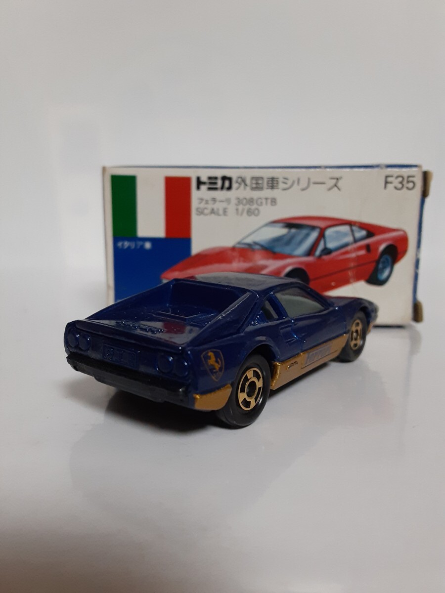トミカ、日本製、青箱F35フェラーリ308GTB(紺色)_画像2