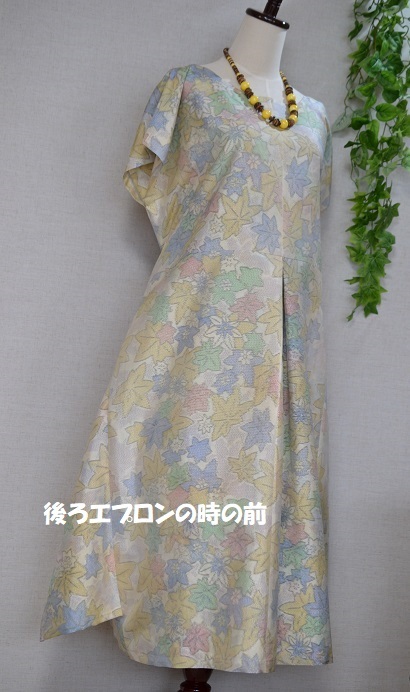  kimono remake * hand made * Ooshima pongee * French sleeve * apron One-piece 