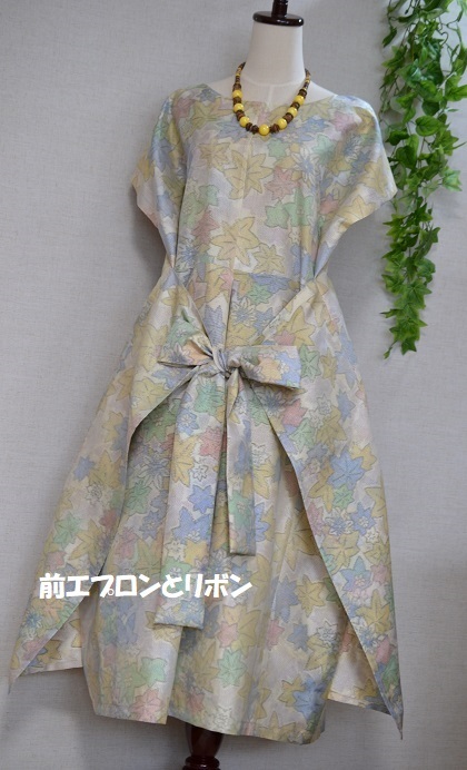  kimono remake * hand made * Ooshima pongee * French sleeve * apron One-piece 