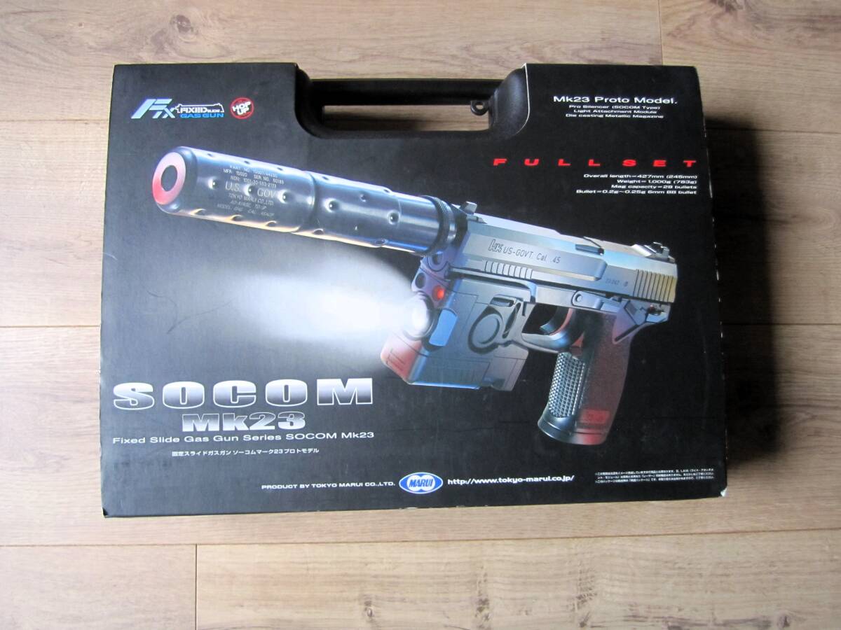  Tokyo Marui fixation sliding gas gun so- com MK23p low to model object age 18 -years old and more 