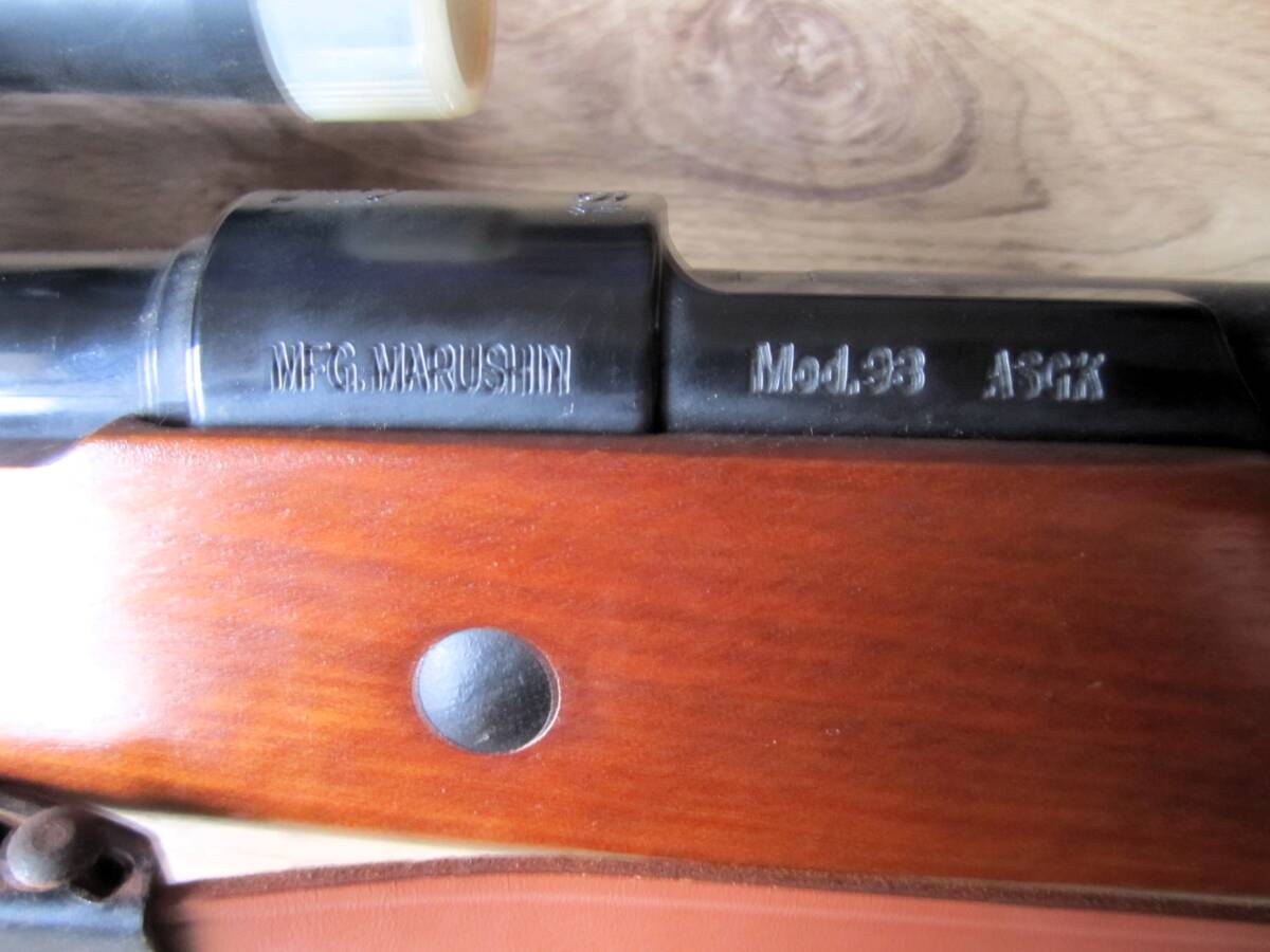 マルシン　ガスガン　モーゼルKar98K ストック木製　対象年齢18歳以上_画像7