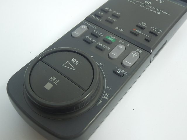 B6520R SONY HI-8 ビデオデッキ用リモコン RMT-A2000BS 赤外線発光確認 清掃済_画像3