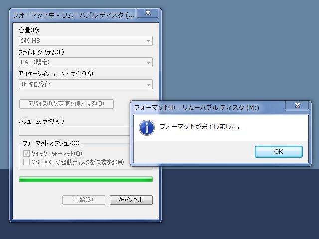 B6538R OLYMPUS XDピクチャーカード 3枚(256MB2枚/128MB1枚) 初期化済_画像2