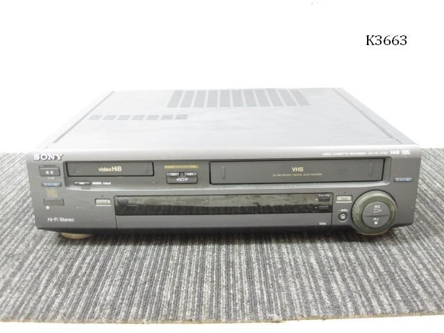 K3663M SONY ソニー Hi8/VHS Wデッキ WV-H3 VHS再生OK ジャンク_画像1