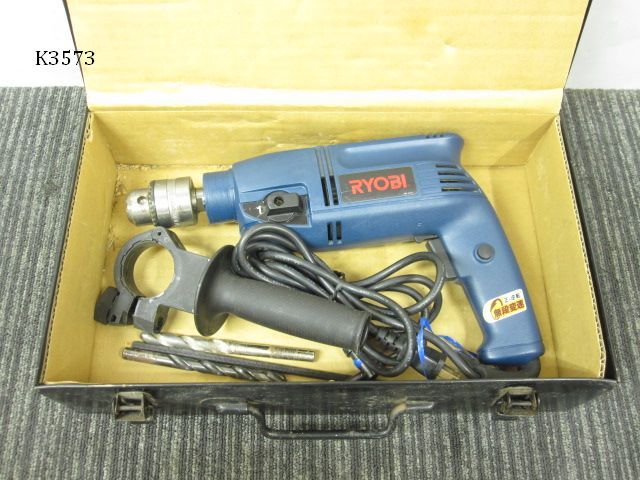 K3573M RYOBI リョービ PD-192VR 振動ドリル ケース付き 通電OK_画像1