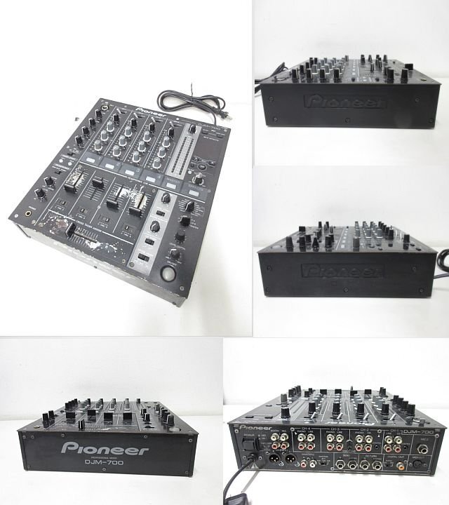 S3156M Pioneer パイオニア DJM-700 DJミキサー ★通電確認のみ 現状品 ジャンク品_画像3