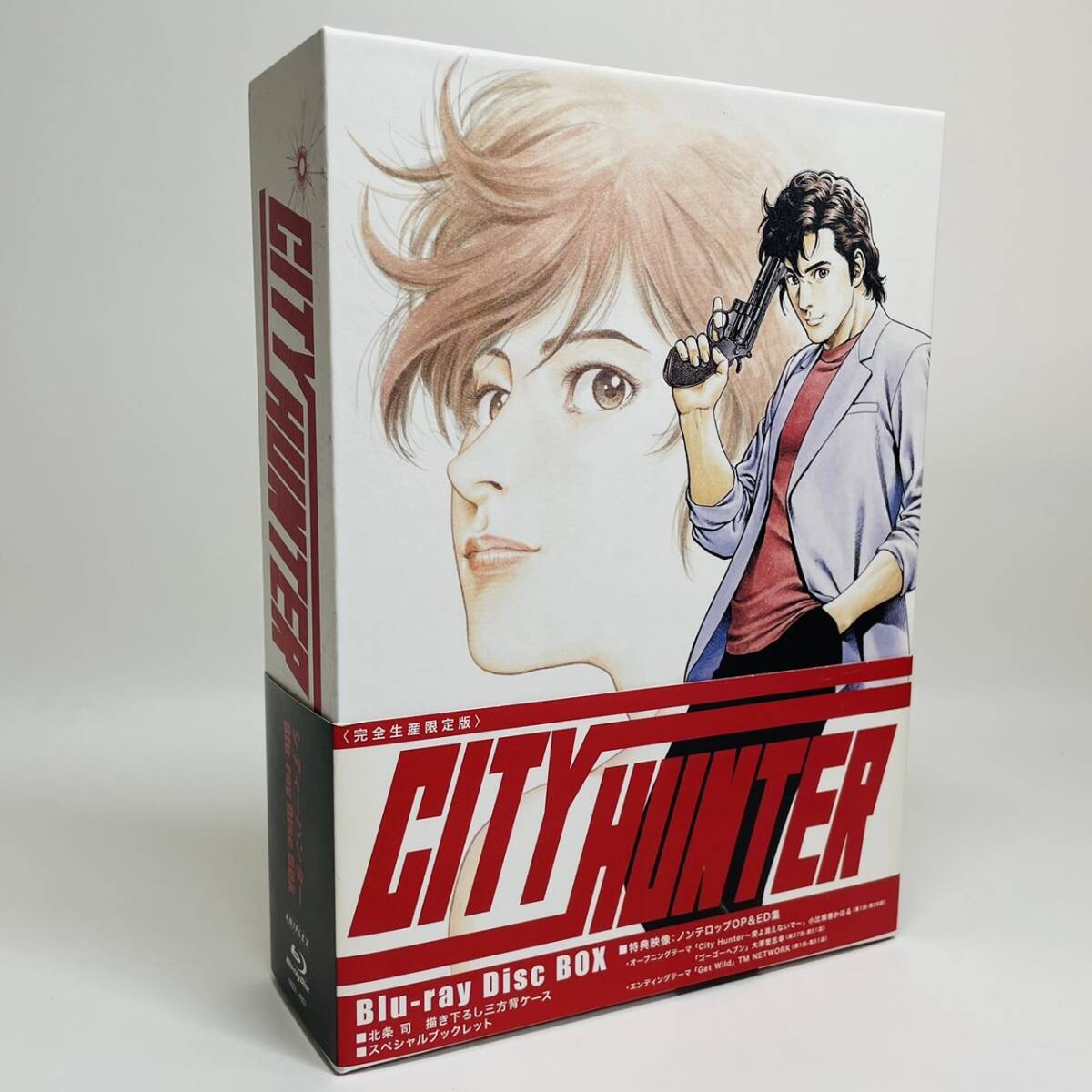 CITY HUNTER Blu-ray Disc BOX〈完全生産限定版_画像1