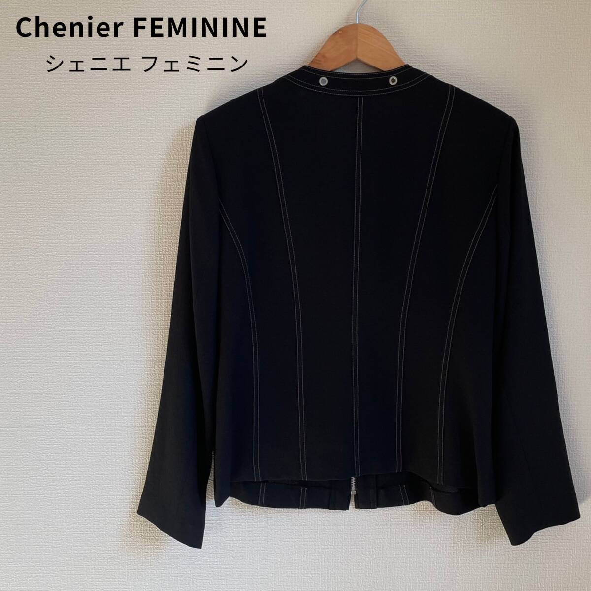 Chenier FEMININE シェニエ ジップアップ ブルゾン 肩パッド