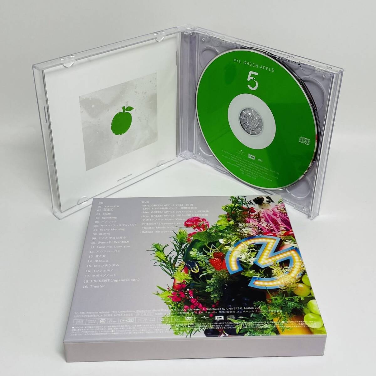 希少 Mrs GREEN APPLE 5 COMPLETE BOX 完全生産限定|Yahoo 希少 Mrs GREEN APPLE 5 COMPLETE BOX 完全生産限定|Yahoo