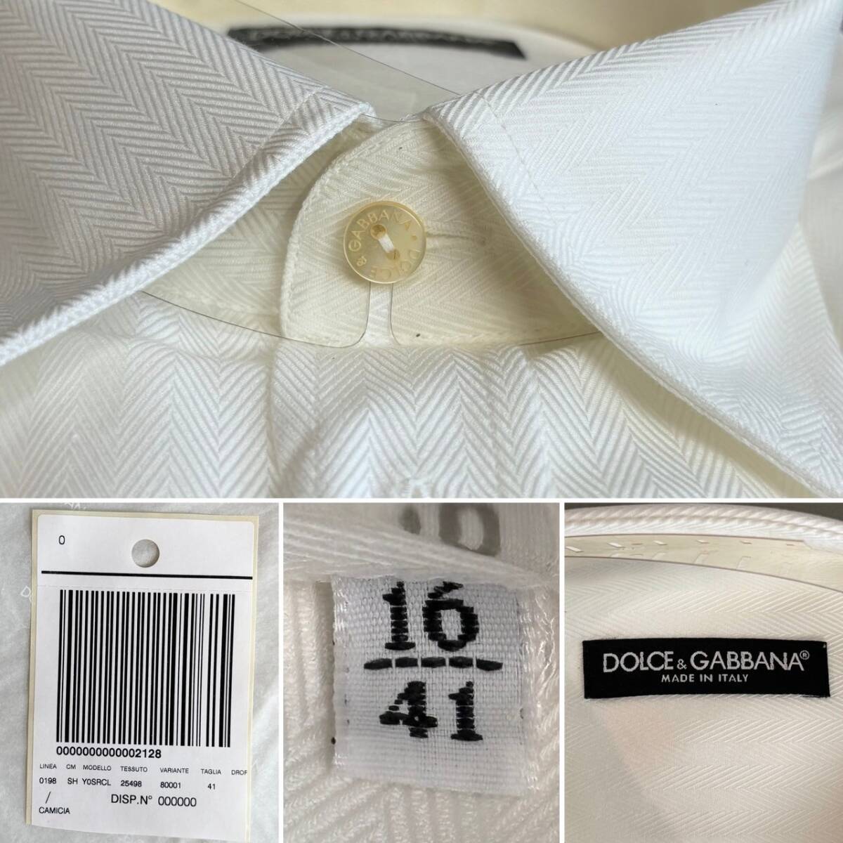 YM175 未使用 DOLCE&GABBANA ドルチェ＆ガッバーナ Yシャツ サイズ41 長袖 ホワイト MADE IN ITALY イタリア製 箱付 (検)フォーマル スーツの画像4