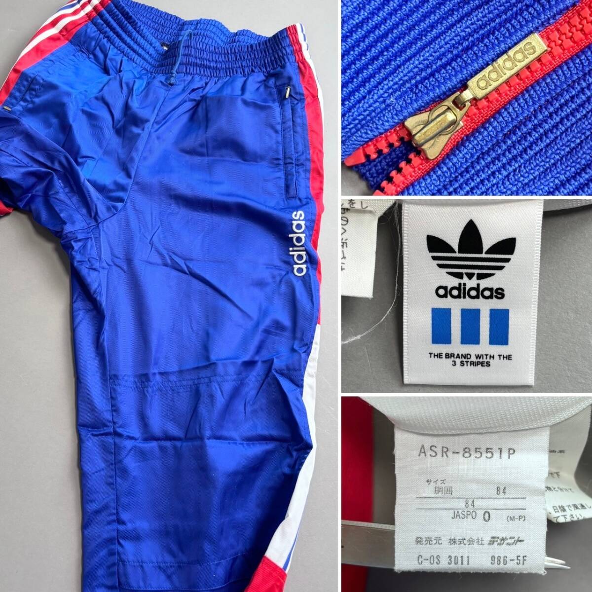 YM210 adidas アディダス O(XL)サイズ 刺繍ロゴ セットアップ 3STRIRES 日本製 デサント マルチカラー (検)古着 ウーブン ナイロンジャージ_画像9