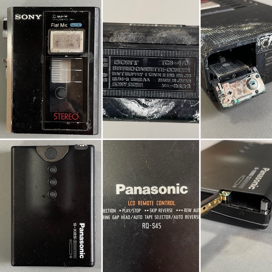 MS1148 ポータブル カセット/CD プレイヤー 10点 まとめて イヤホンおまけ ジャンク (検)WALKMAN DISCMAN VOR VOS SONY Panasonic aiwaの画像10