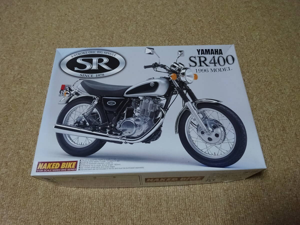 未組立　アオシマ製　1/12スケール　ヤマハSR400　1996モデル_画像1