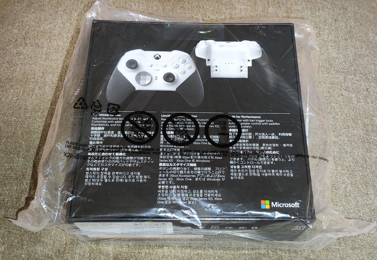Xbox Elite ワイヤレス コントローラー Series 2 Core Edition ホワイト