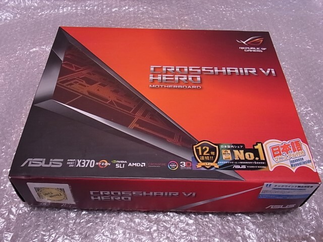 ASUS ROG CROSSHAIR VI HERO AM4/ newest BIOS(5000 number correspondence )