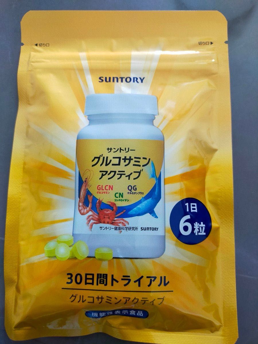サントリーグルコサミンアクティブ30日分(180粒)x2袋