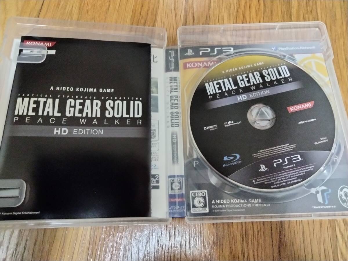 【PS3 】メタルギア ソリッド ピースウォーカー HD エディション