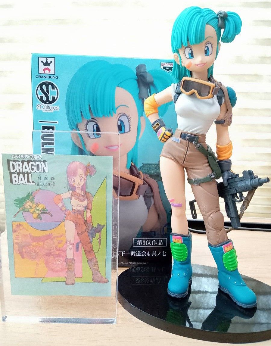 正規品】【希少】ドラゴンボール 造形天下一武道会4 ブルマ 正規品】【希少】ドラゴンボール 造形天下一武道会4 ブルマ