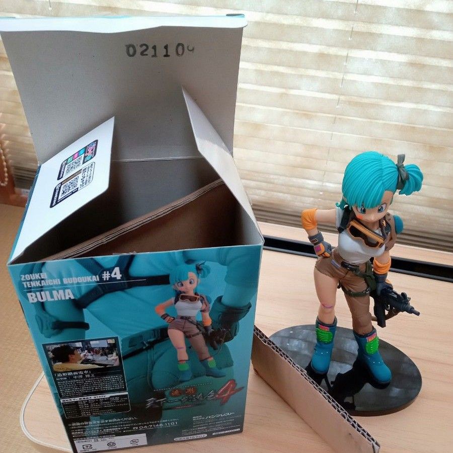 正規品】【希少】ドラゴンボール 造形天下一武道会4 ブルマ 正規品】【希少】ドラゴンボール 造形天下一武道会4 ブルマ