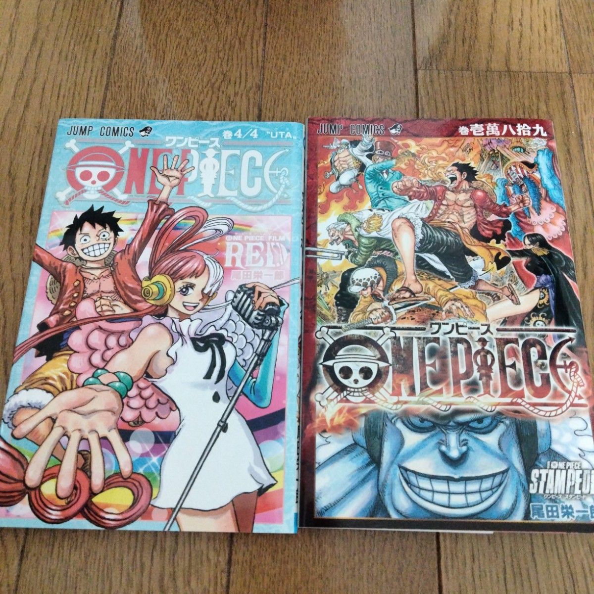 ワンピース　ONEPIECE　漫画　50巻から107巻 尾田栄一郎