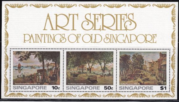 ak1067 シンガポール 1976 絵画 #256a_画像1