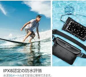 Spigen 防水ポーチ 防水ケース スマホ用 セット IPX8認証 水に浮く 完全防水 お風呂 海 プール アウトドア 小物 三_画像3