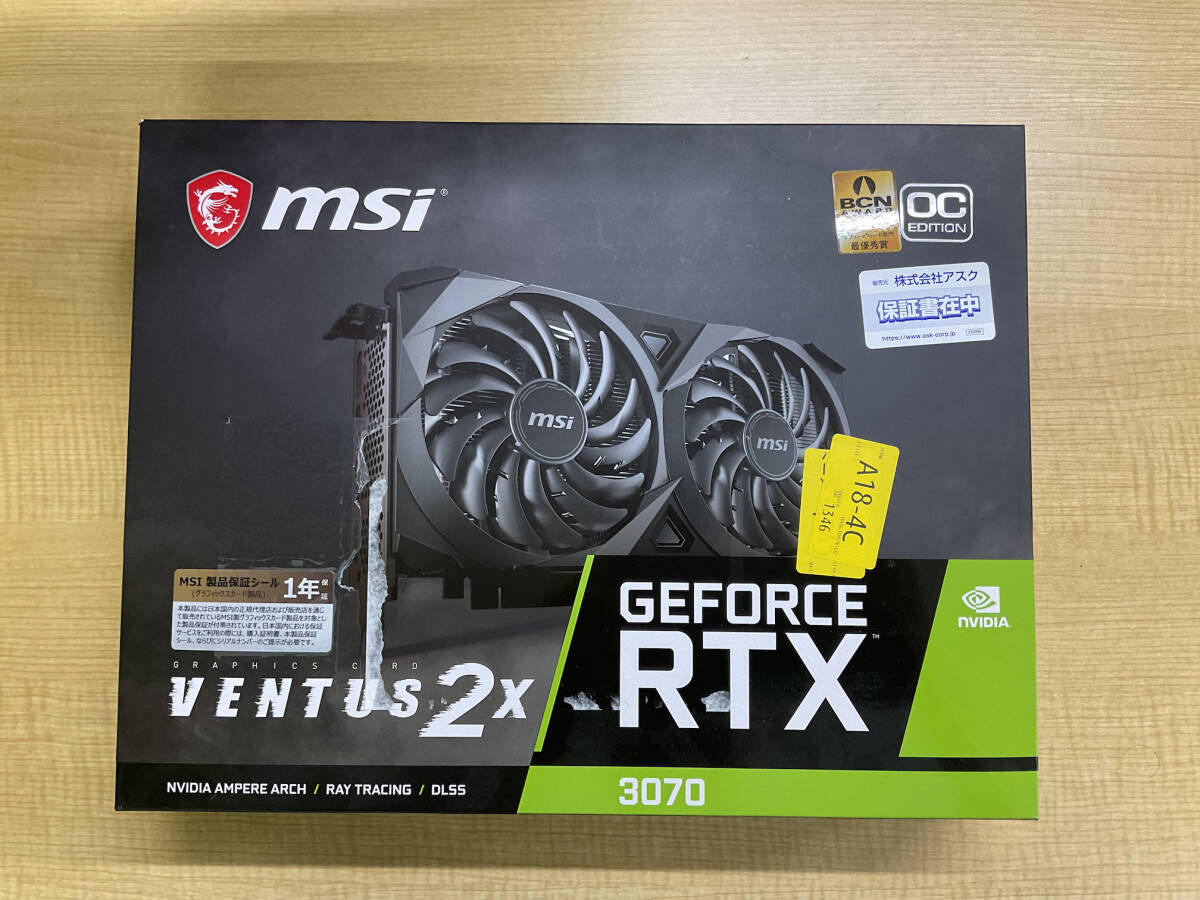 GeForce RTX 3070 VENTUS 2X OC_画像5