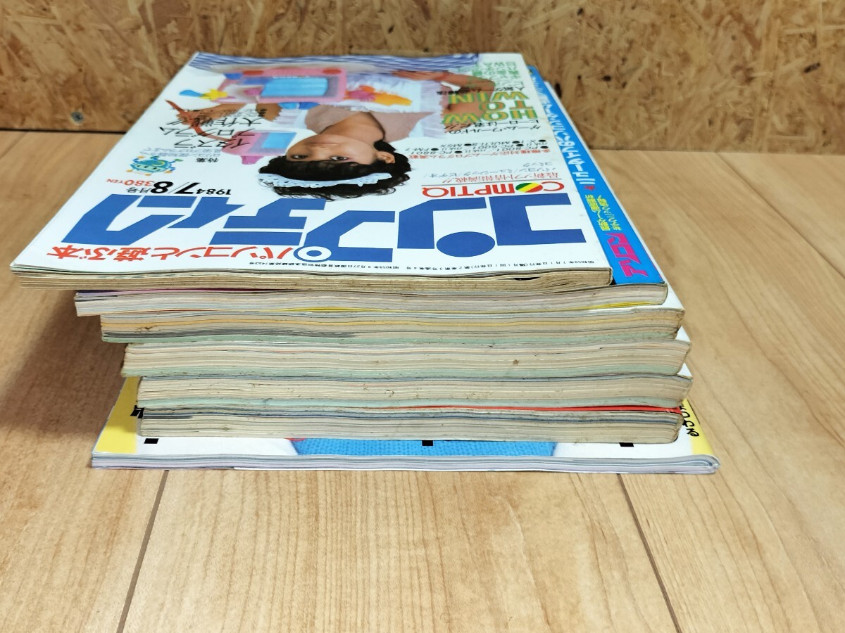 ■PC雑誌「POPCOM（ポプコム）」「アソコン」「コンプティーク」「CD-ROM Fan」7冊セットの画像4