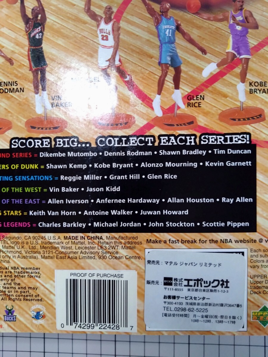 [ unused * unopened ]NBA coat collection super Star z Michael Jordan figure 98/99 season 2 body set Mattel 