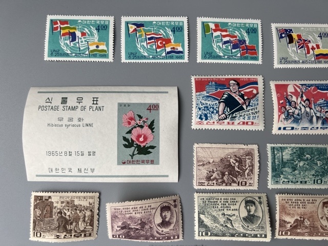 Y5☆★ 韓国 北朝鮮切手 未使用 33枚セット まとめ 古い切手_画像2
