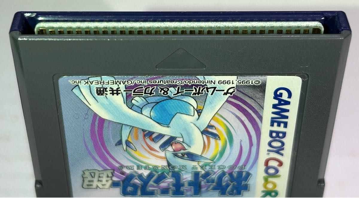 GB】ポケットモンスター銀 付属品完備 美品|Yahoo!フリマ(旧 GB】ポケットモンスター銀 付属品完備 美品|Yahoo!フリマ(旧